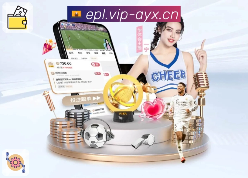 用荣誉赢得公众信任