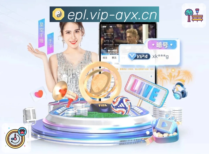 用荣誉赢得公众信任