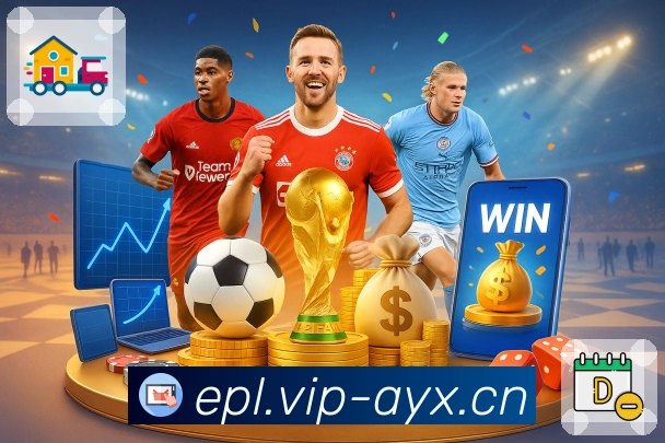 用荣誉赢得公众信任